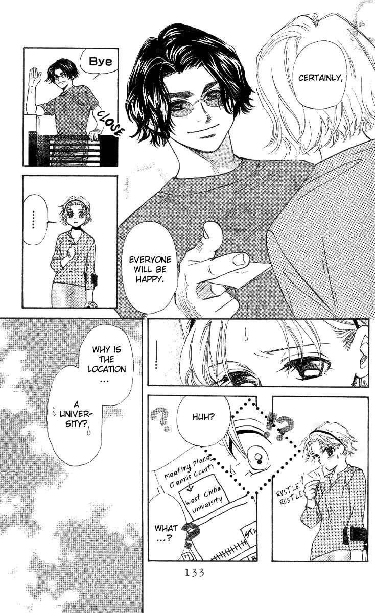 Page 5 Chapter 41 Shanimuni Go