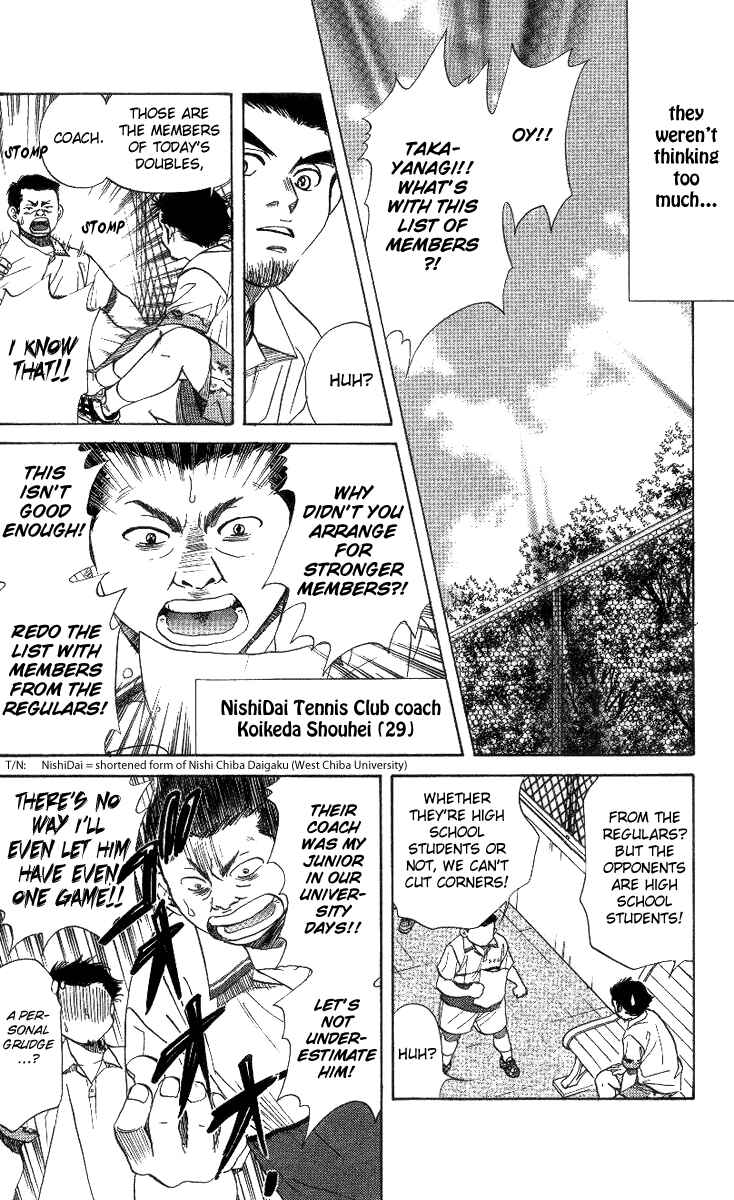 Page 8 Chapter 41 Shanimuni Go