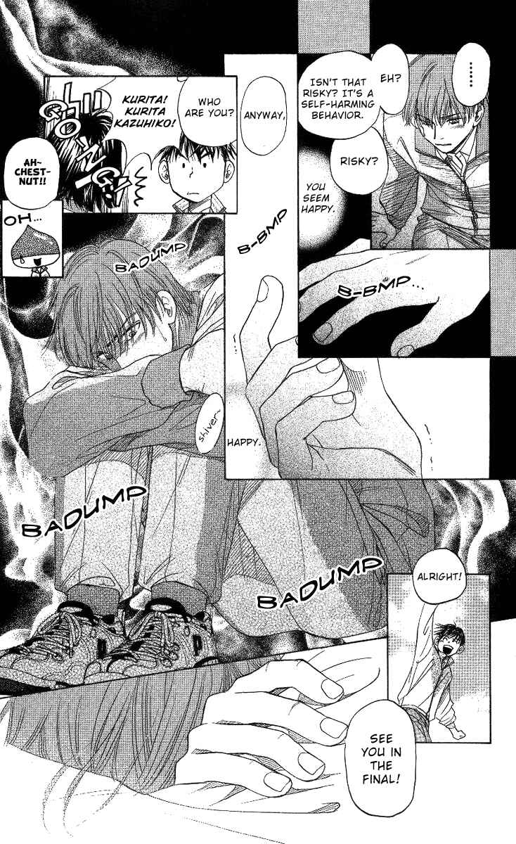 Page 12 Chapter 63 Shanimuni Go