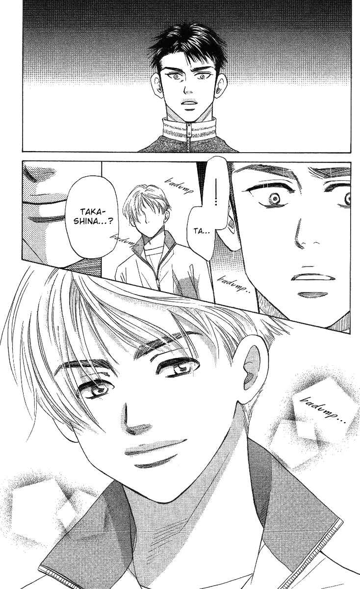 Page 15 Chapter 63 Shanimuni Go