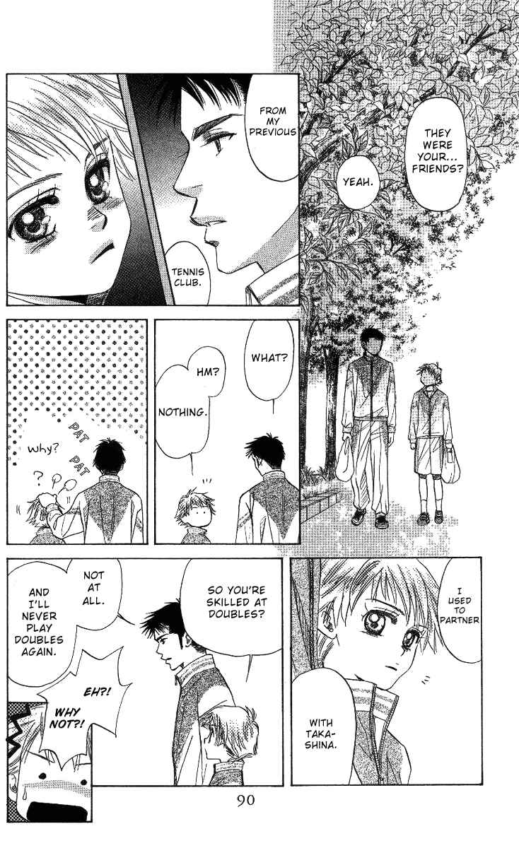 Page 22 Chapter 63 Shanimuni Go