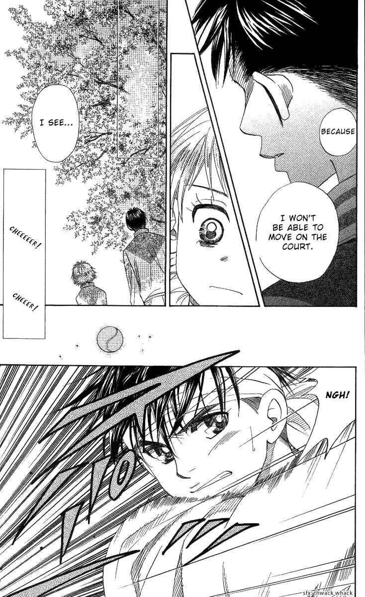 Page 23 Chapter 63 Shanimuni Go