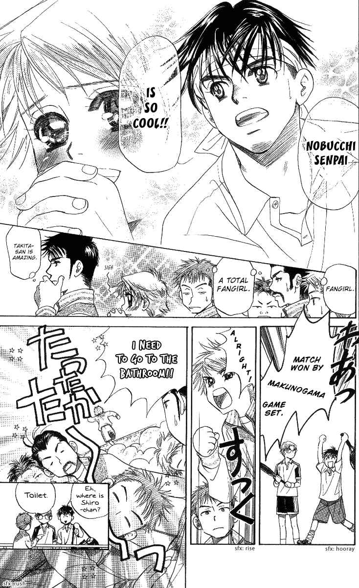 Page 25 Chapter 63 Shanimuni Go