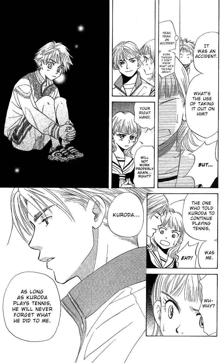 Page 27 Chapter 63 Shanimuni Go