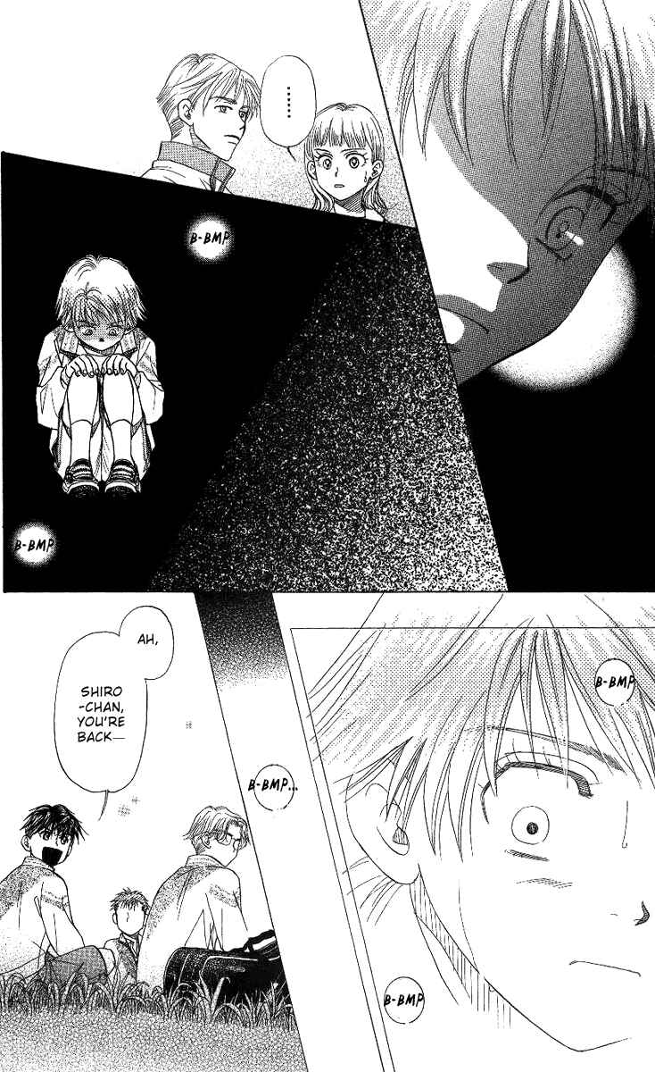 Page 28 Chapter 63 Shanimuni Go