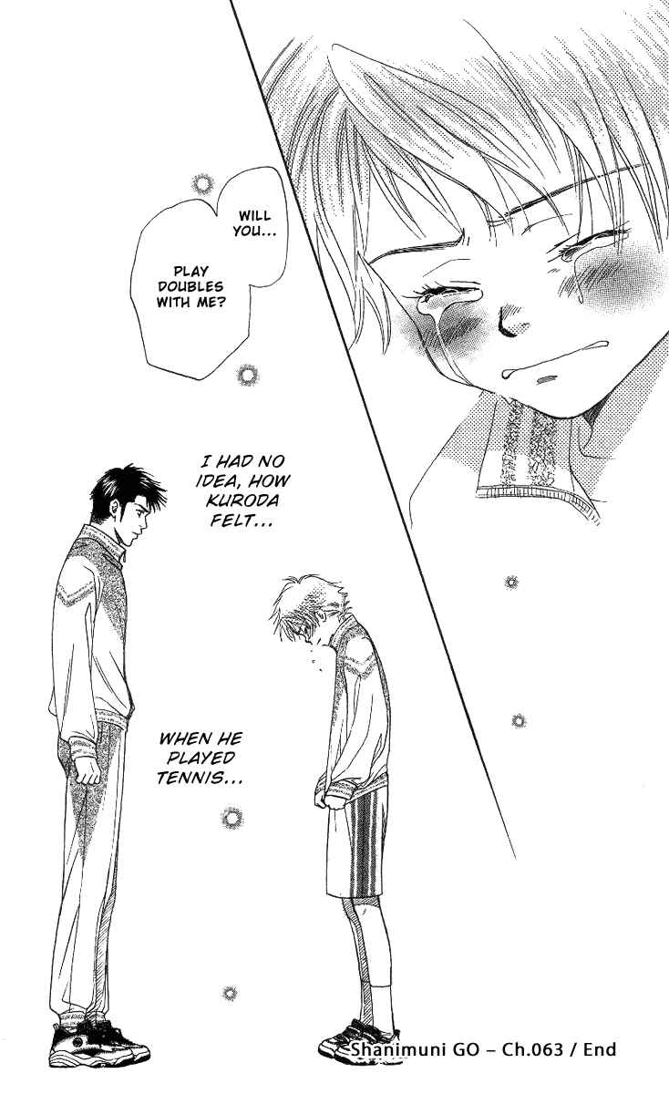 Page 30 Chapter 63 Shanimuni Go