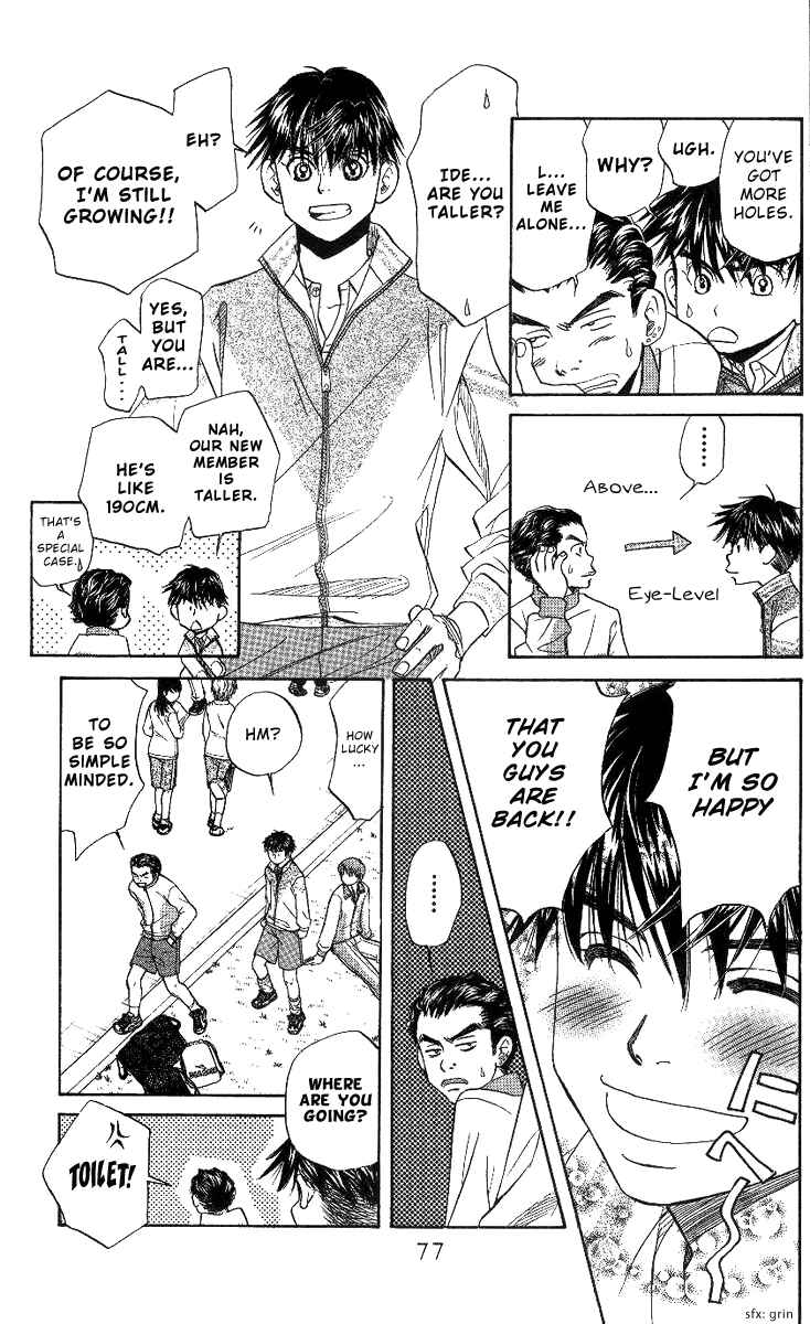 Page 9 Chapter 63 Shanimuni Go