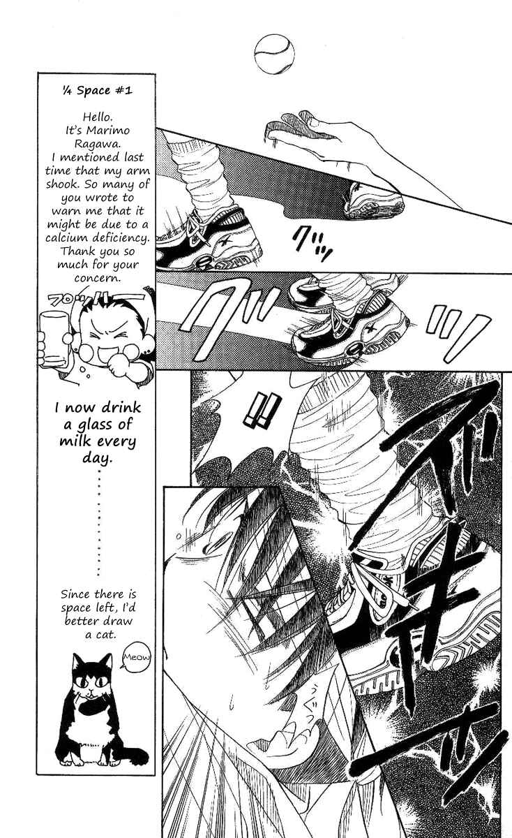 Page 11 Chapter 67 Shanimuni Go