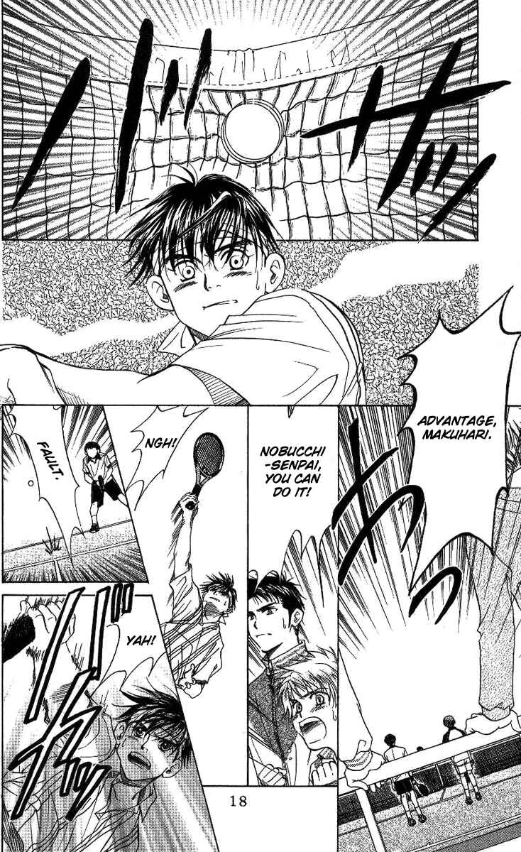 Page 16 Chapter 67 Shanimuni Go
