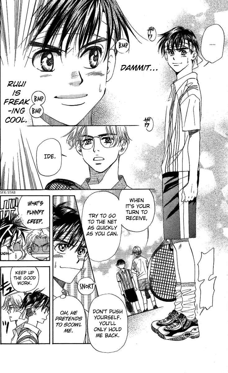 Page 28 Chapter 67 Shanimuni Go