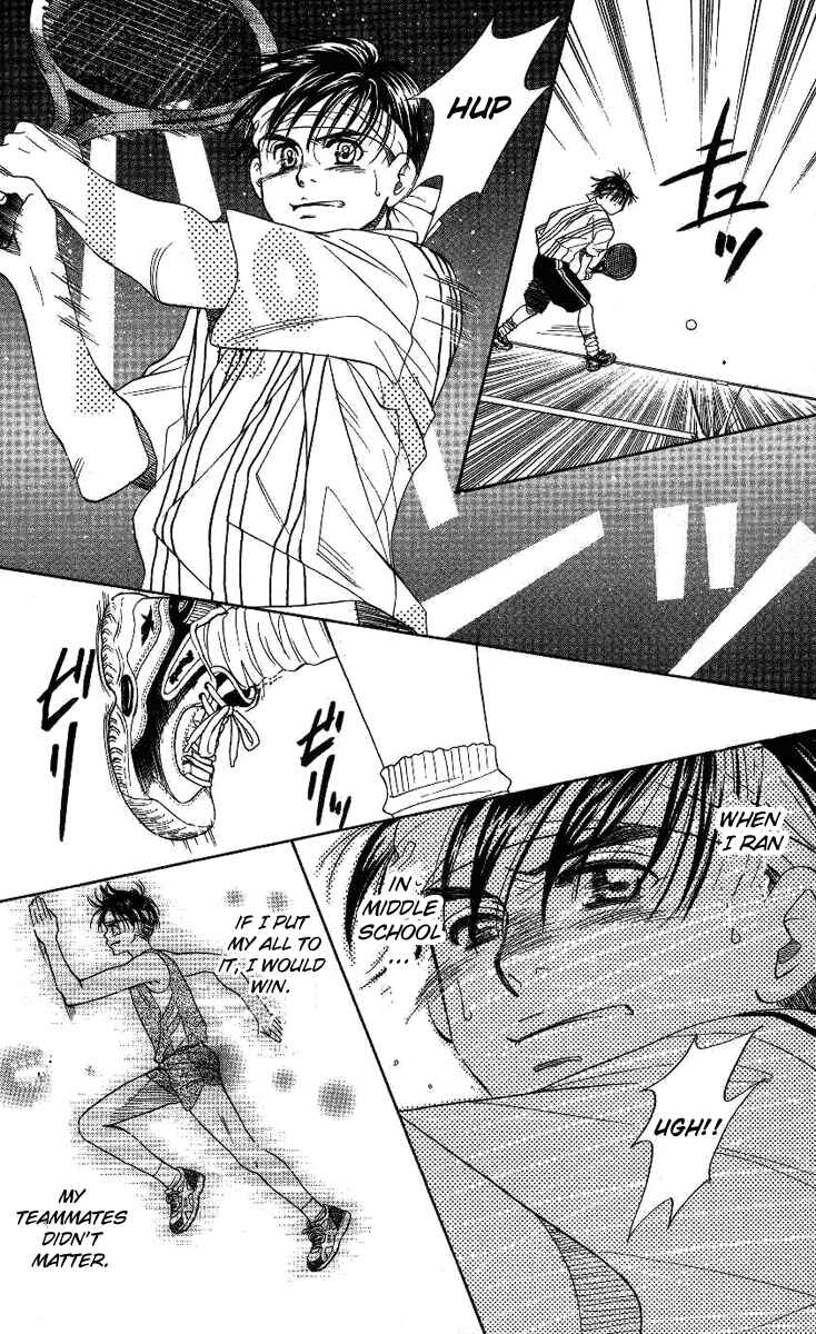 Page 30 Chapter 67 Shanimuni Go