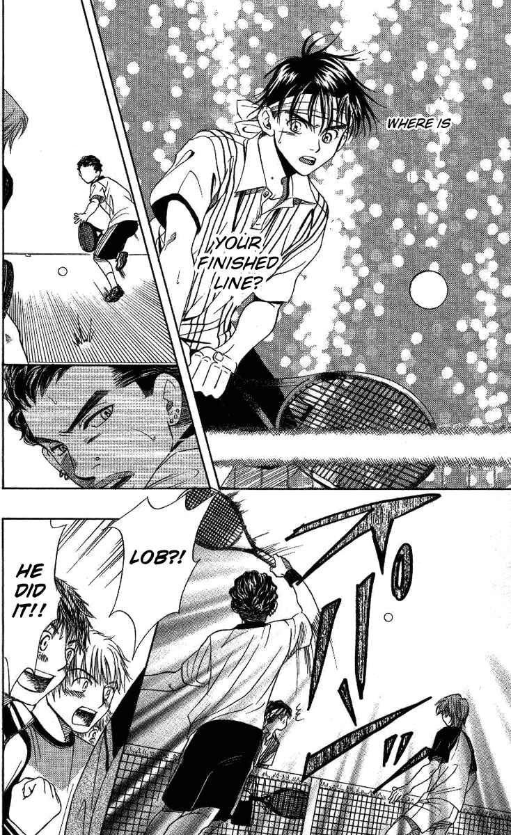 Page 32 Chapter 67 Shanimuni Go