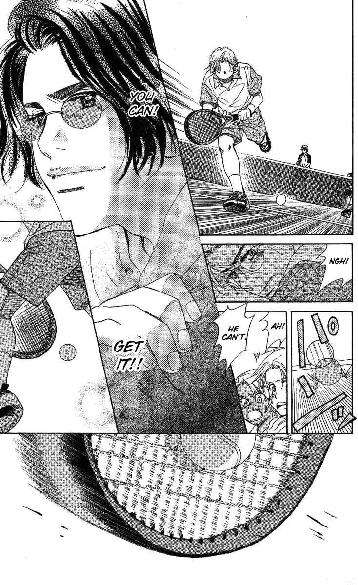 Page 33 Chapter 67 Shanimuni Go