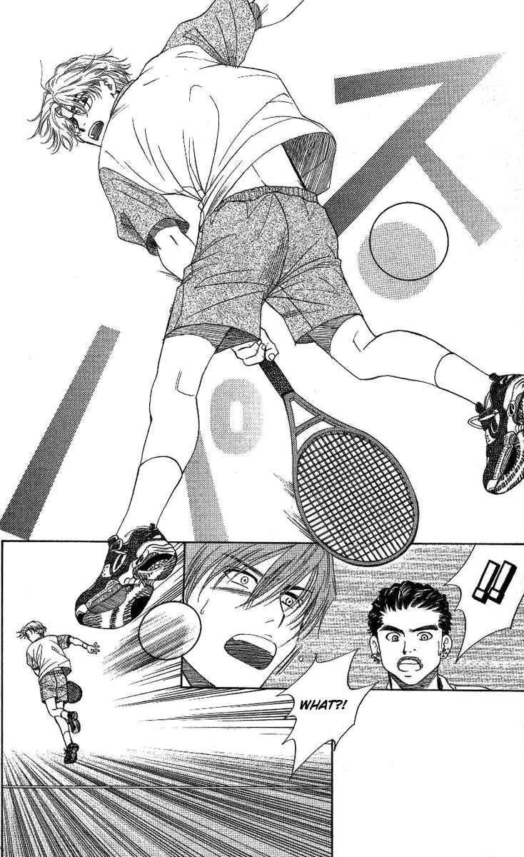 Page 34 Chapter 67 Shanimuni Go