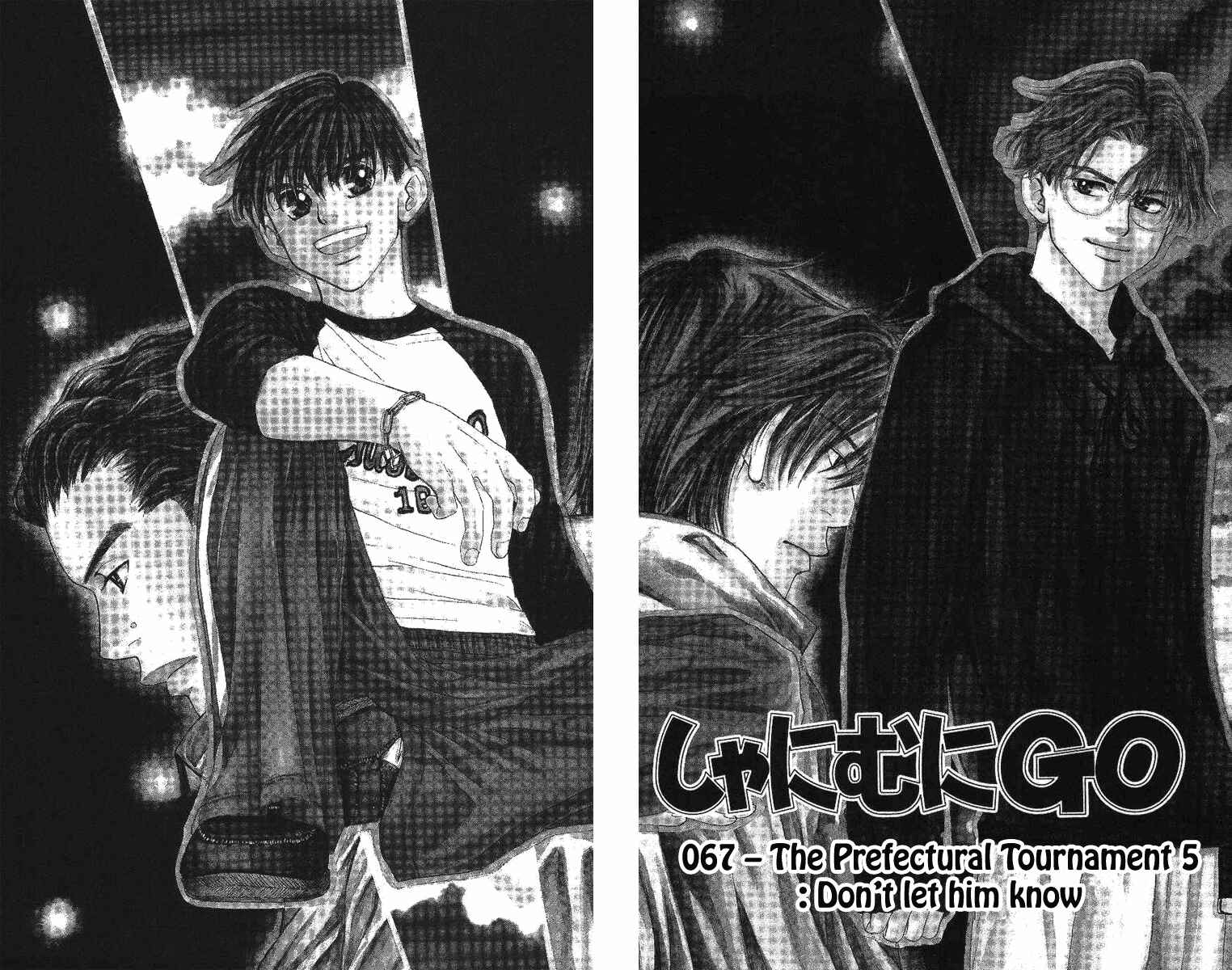 Page 5 Chapter 67 Shanimuni Go