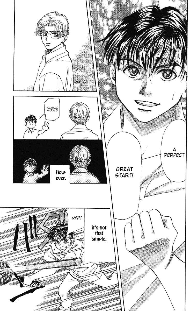 Page 19 Chapter 11 Shanimuni Go