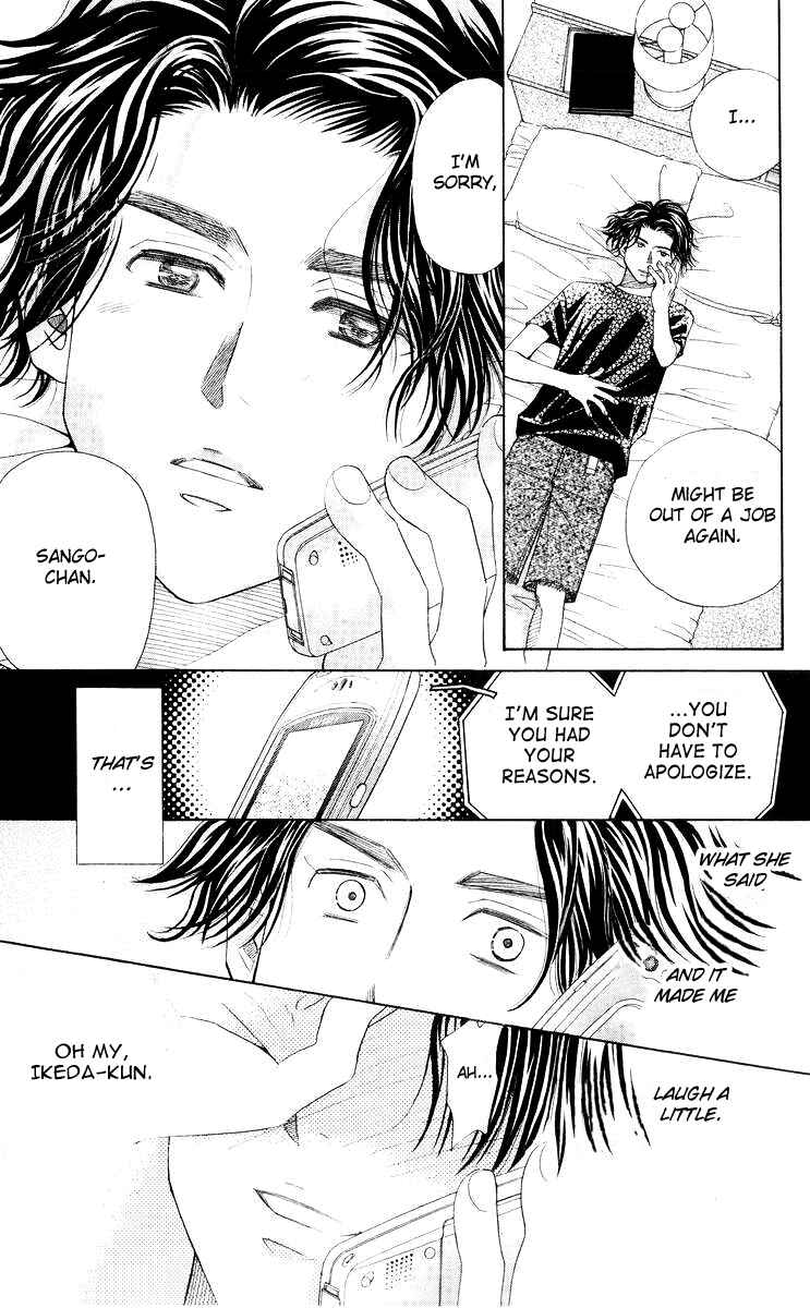 Page 16 Chapter 95 Shanimuni Go