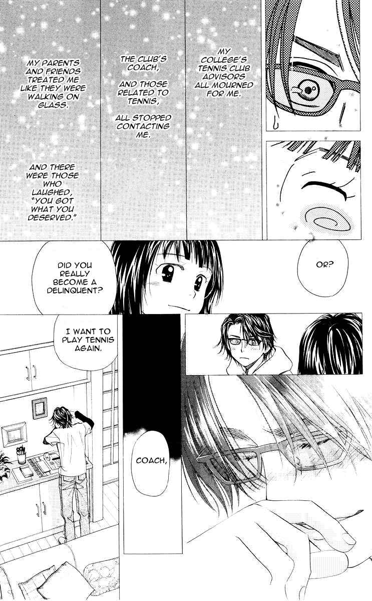 Page 18 Chapter 95 Shanimuni Go