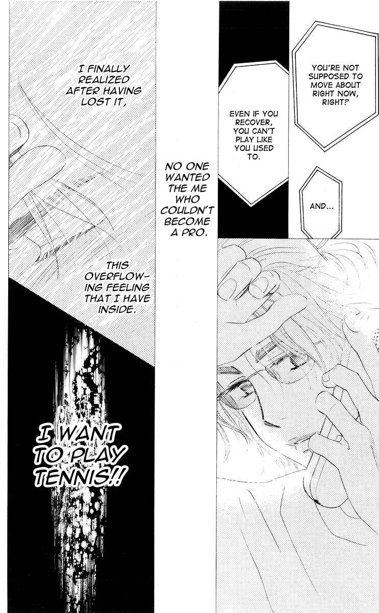 Page 19 Chapter 95 Shanimuni Go