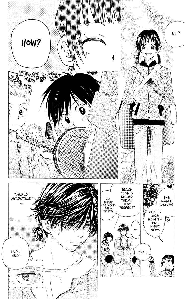 Page 25 Chapter 95 Shanimuni Go