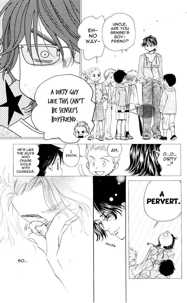 Page 26 Chapter 95 Shanimuni Go