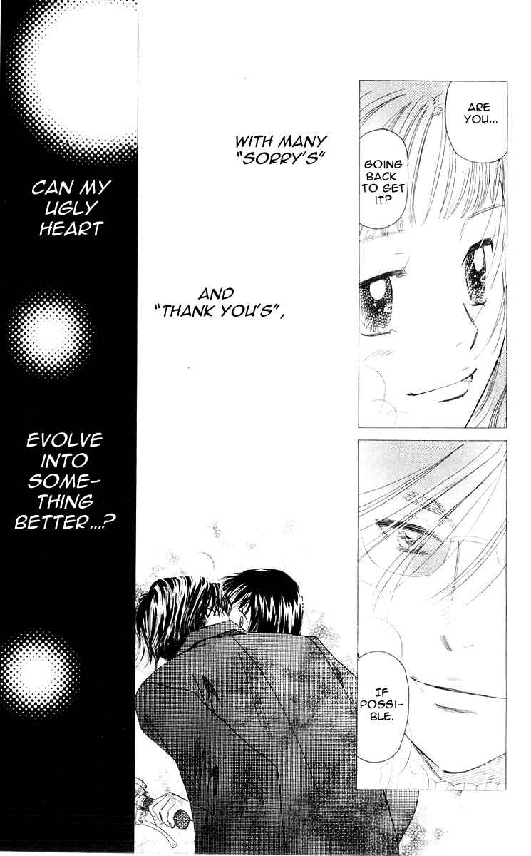 Page 28 Chapter 95 Shanimuni Go
