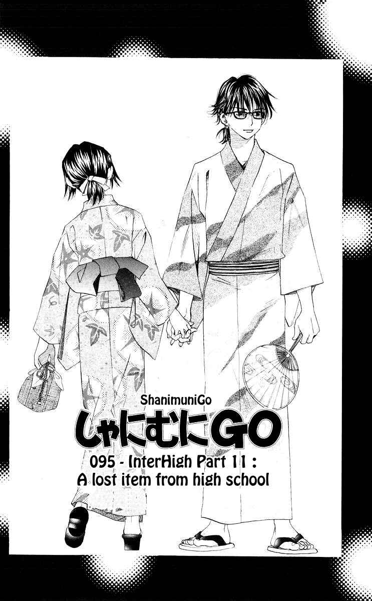Page 3 Chapter 95 Shanimuni Go
