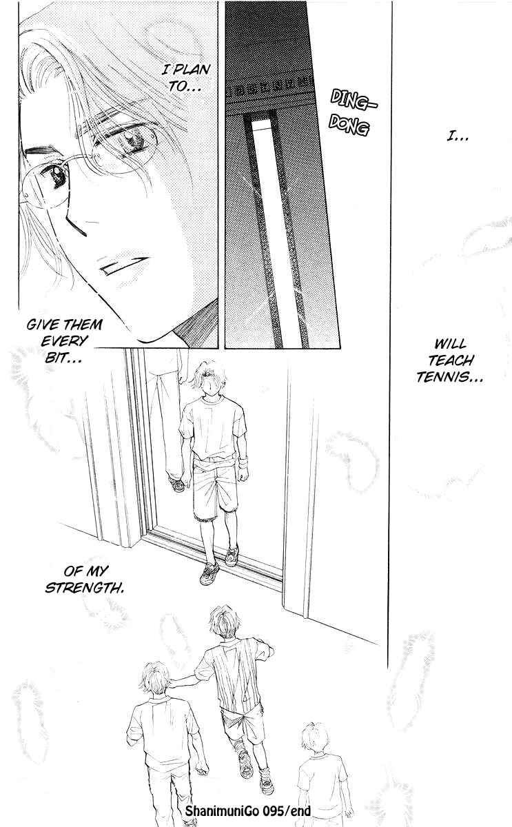 Page 31 Chapter 95 Shanimuni Go