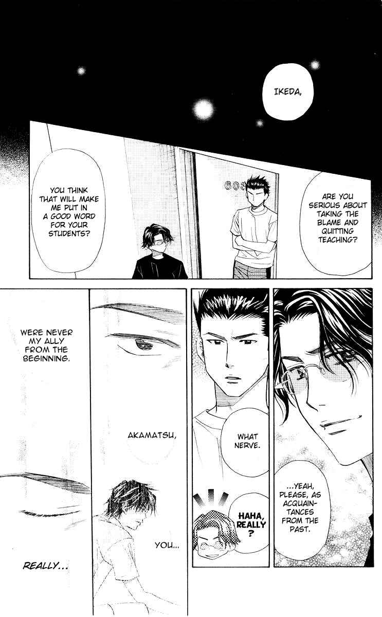 Page 4 Chapter 95 Shanimuni Go