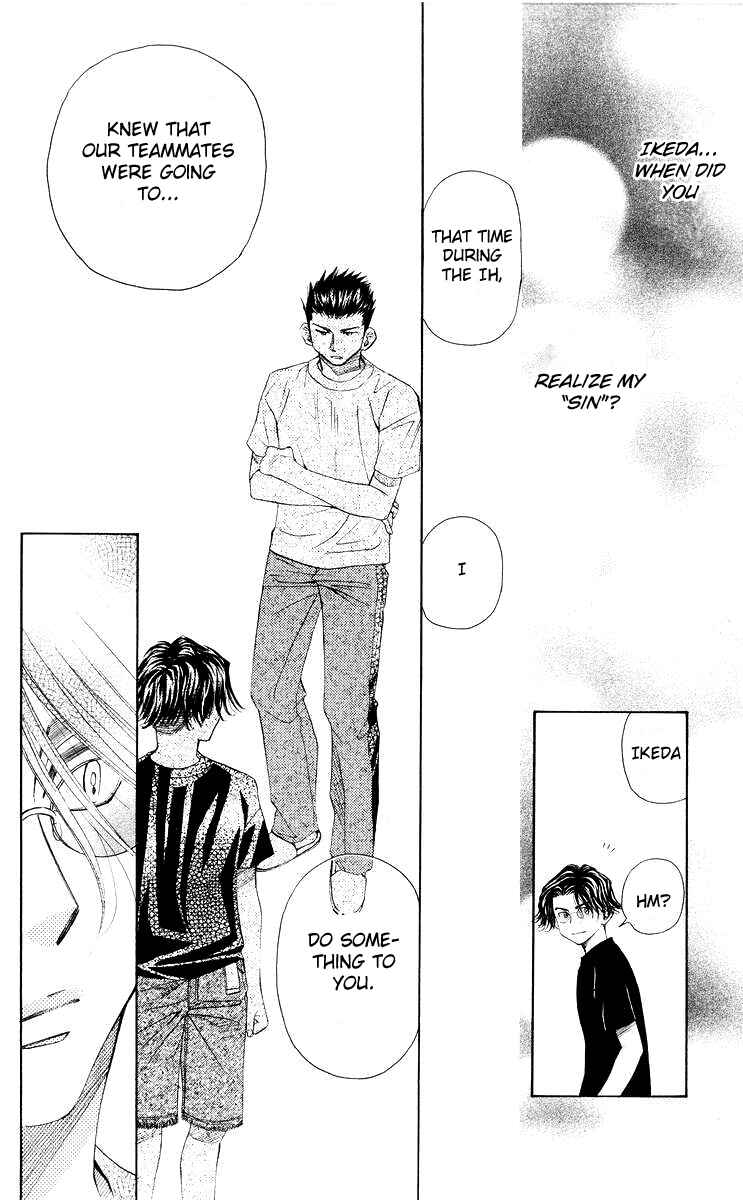 Page 5 Chapter 95 Shanimuni Go