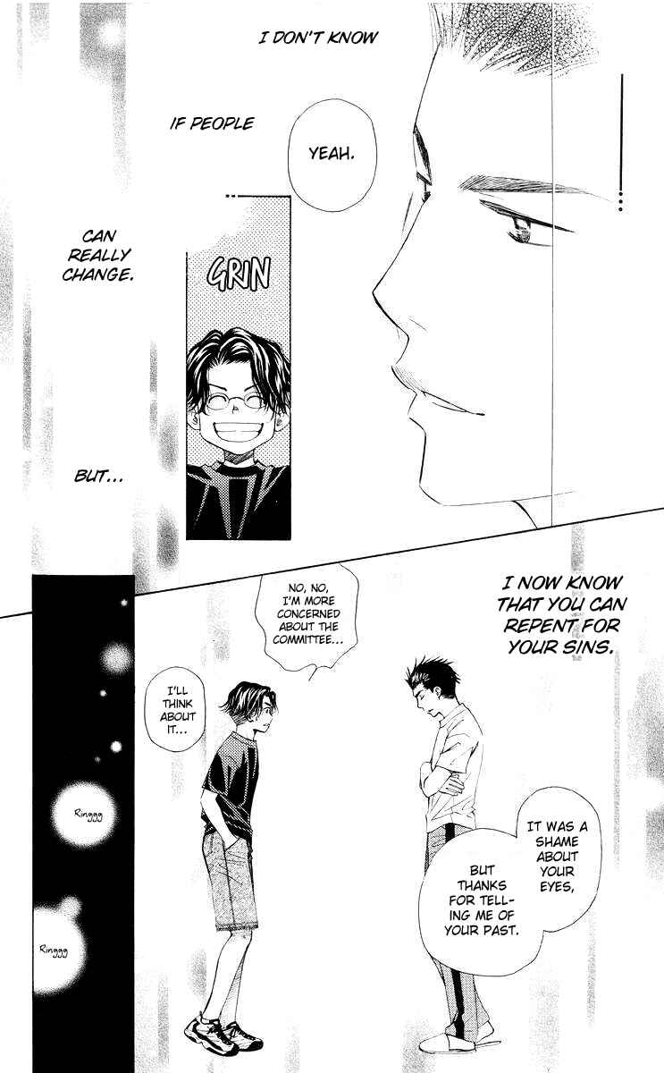 Page 9 Chapter 95 Shanimuni Go