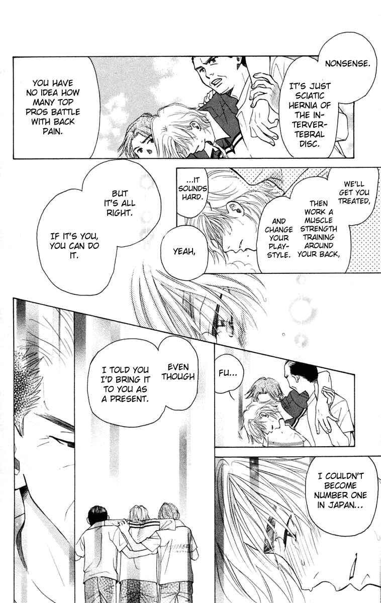 Page 11 Chapter 101 Shanimuni Go