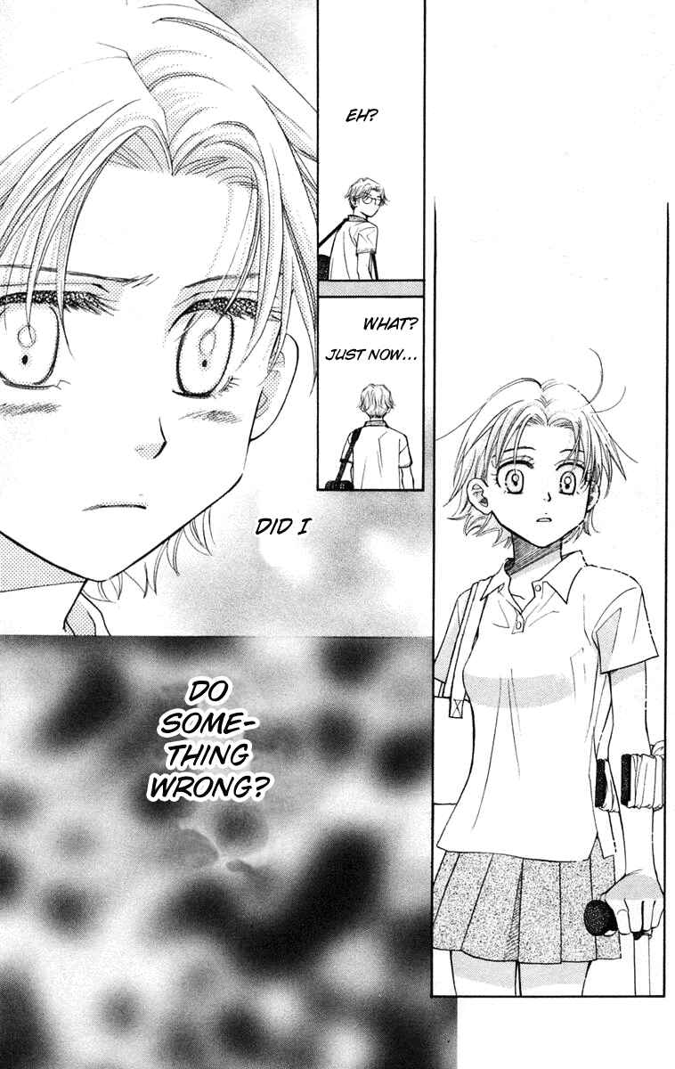Page 20 Chapter 101 Shanimuni Go