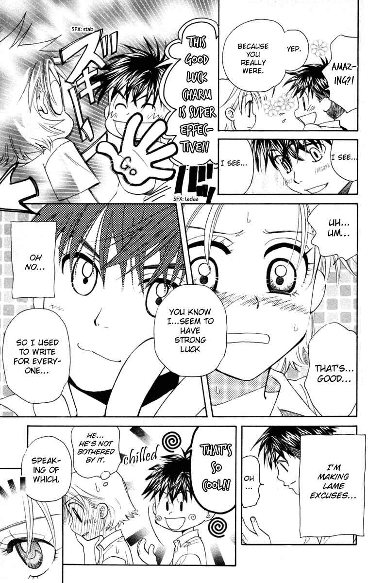 Page 22 Chapter 101 Shanimuni Go