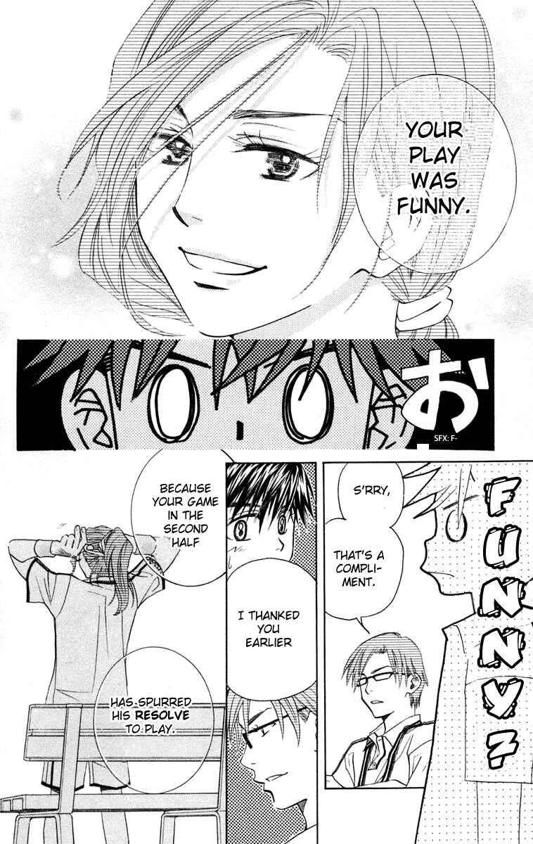 Page 27 Chapter 101 Shanimuni Go