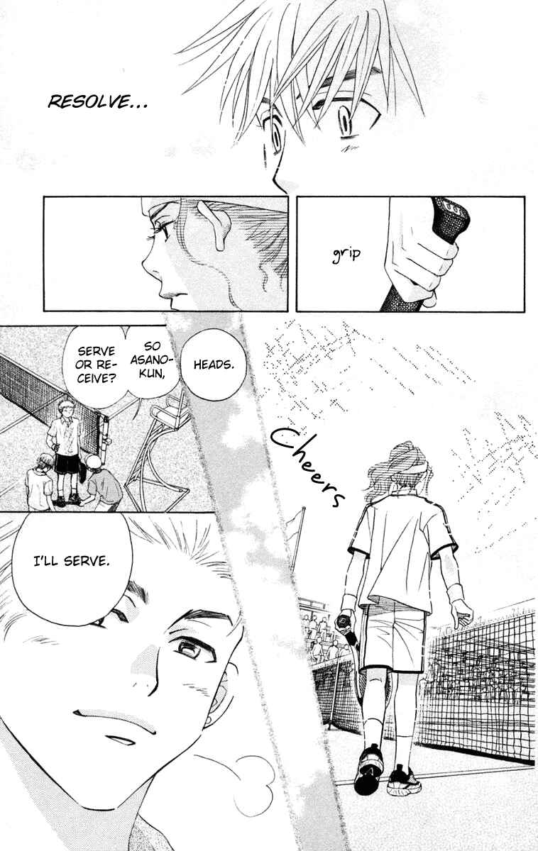 Page 28 Chapter 101 Shanimuni Go