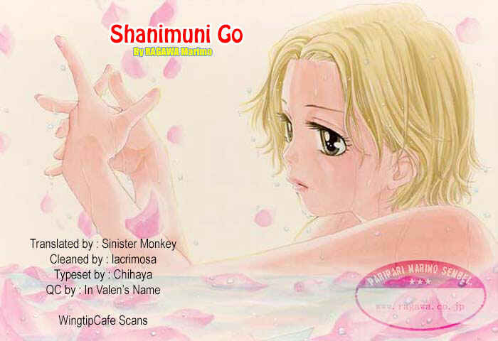 Page 34 Chapter 101 Shanimuni Go