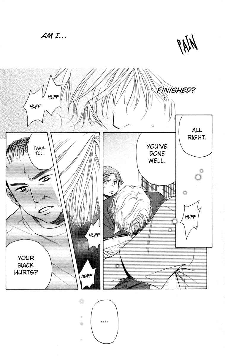 Page 9 Chapter 101 Shanimuni Go