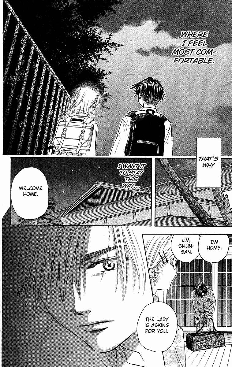 Page 16 Chapter 113 Shanimuni Go