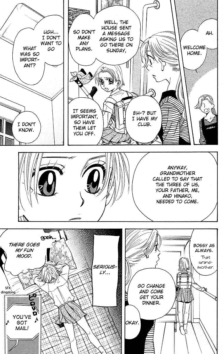 Page 29 Chapter 113 Shanimuni Go