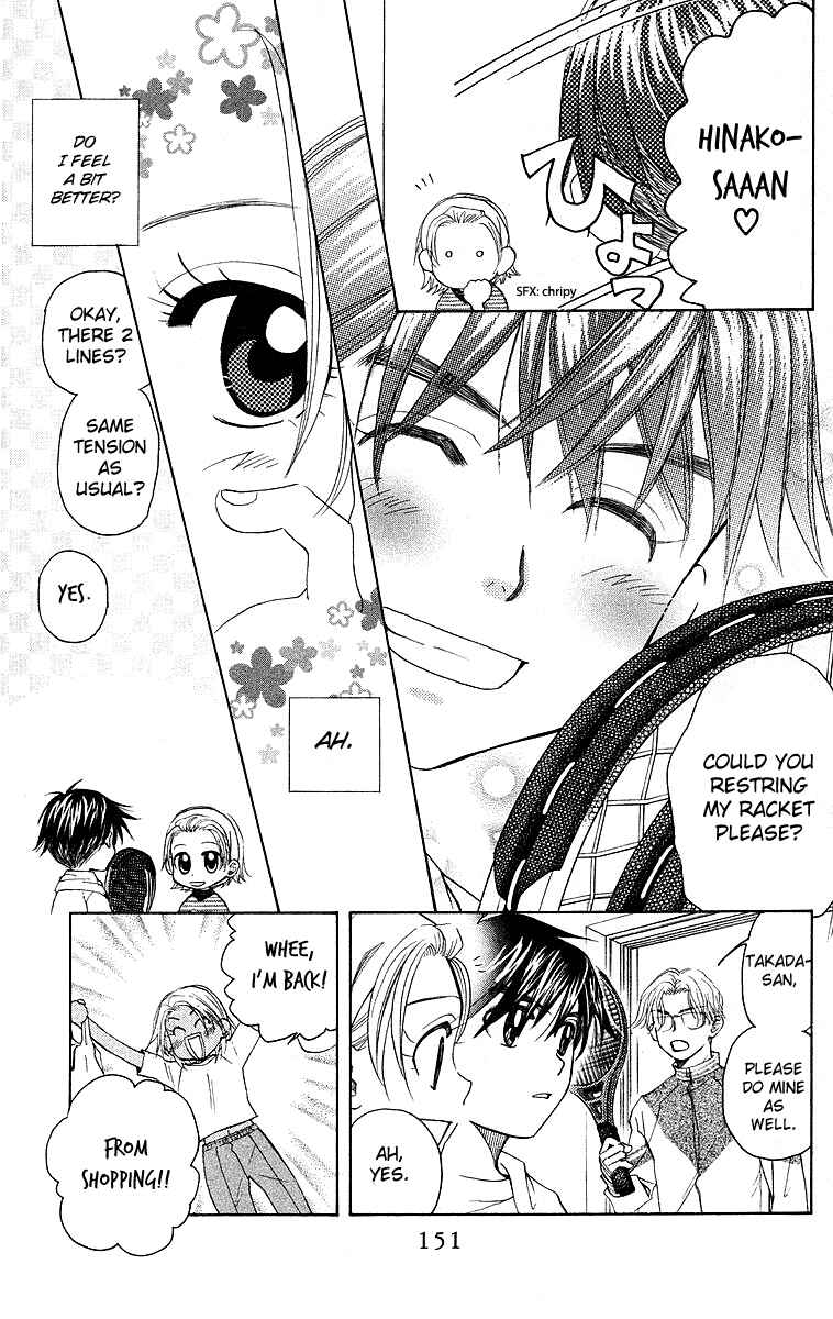 Page 9 Chapter 113 Shanimuni Go