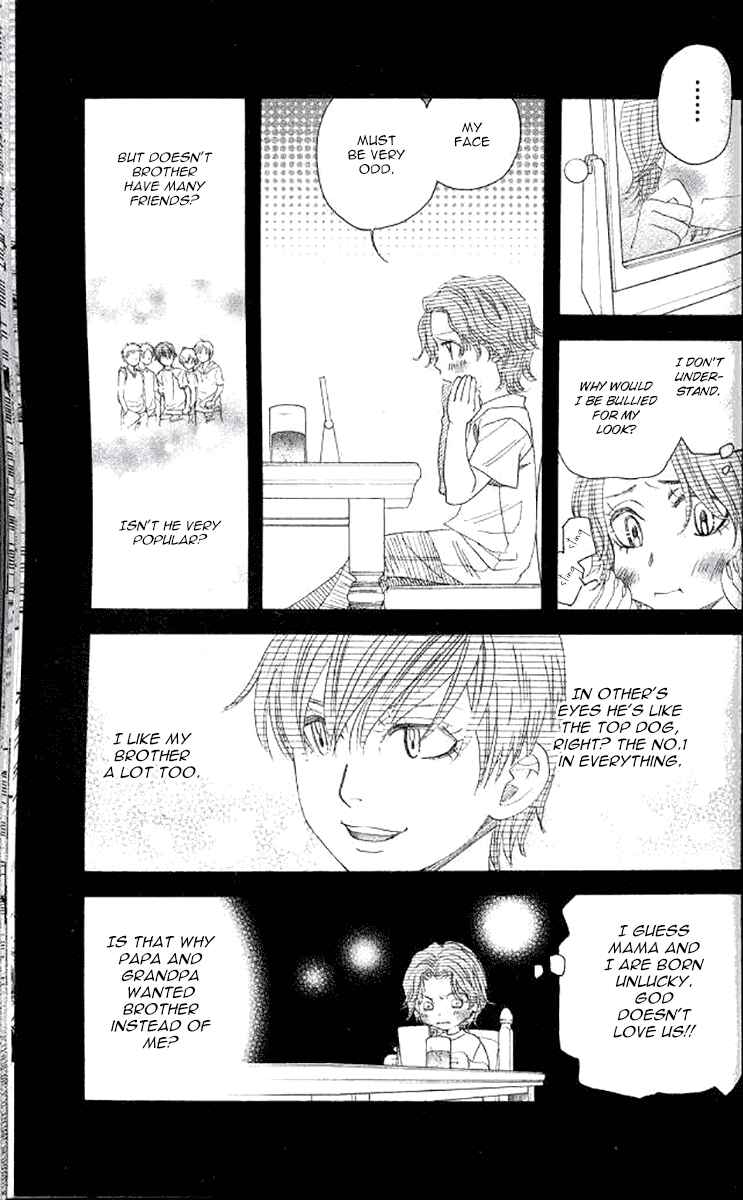 Page 13 Chapter 177 Shanimuni Go