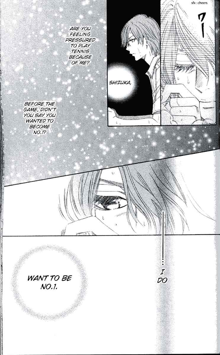 Page 17 Chapter 177 Shanimuni Go