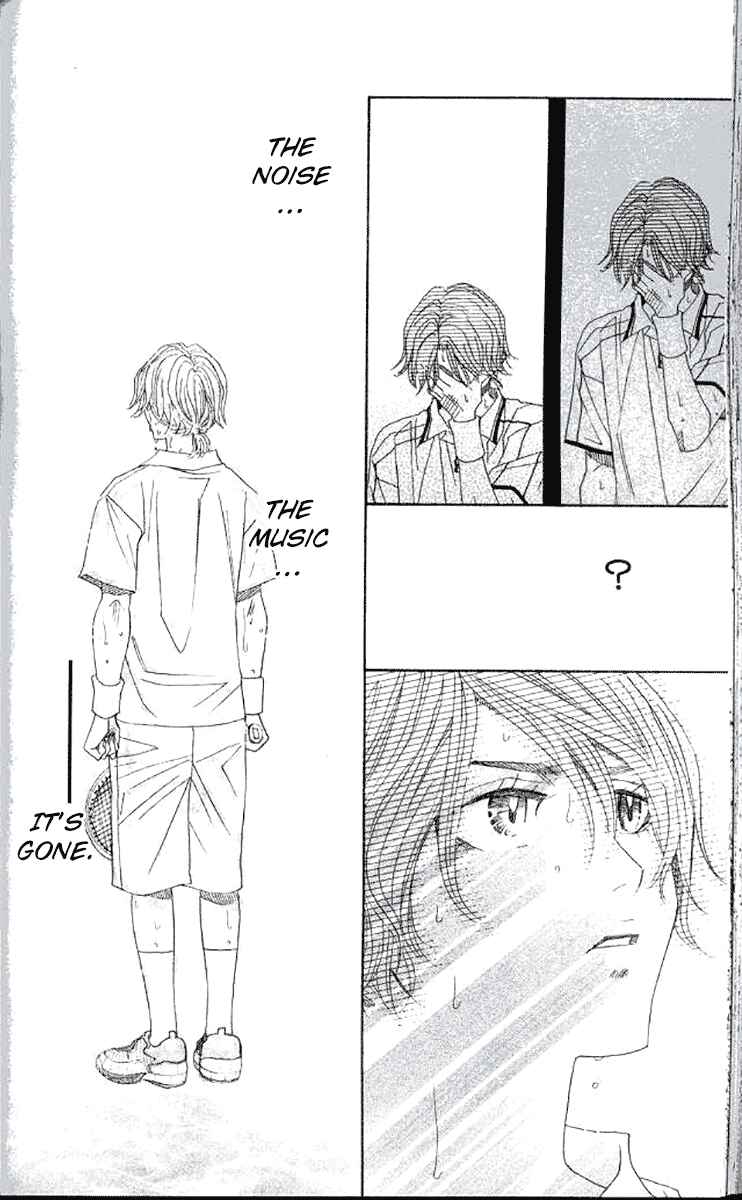 Page 18 Chapter 177 Shanimuni Go