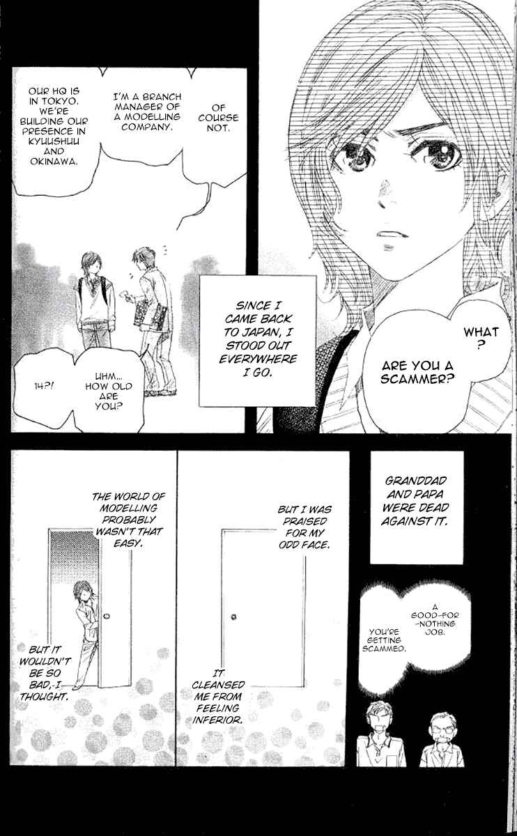 Page 22 Chapter 177 Shanimuni Go
