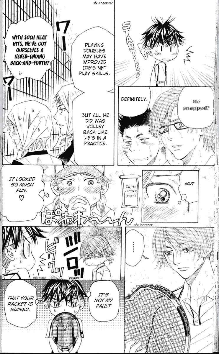 Page 6 Chapter 177 Shanimuni Go