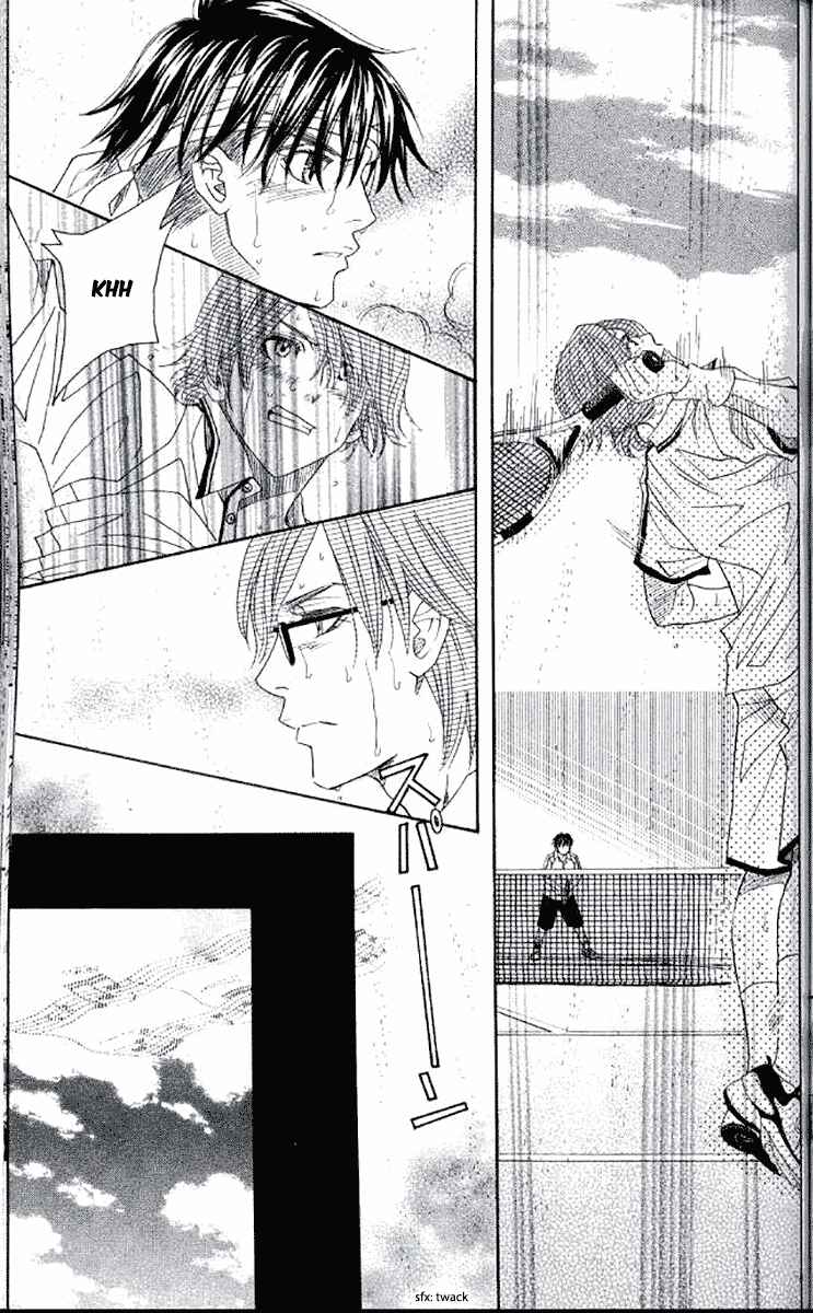 Page 9 Chapter 177 Shanimuni Go