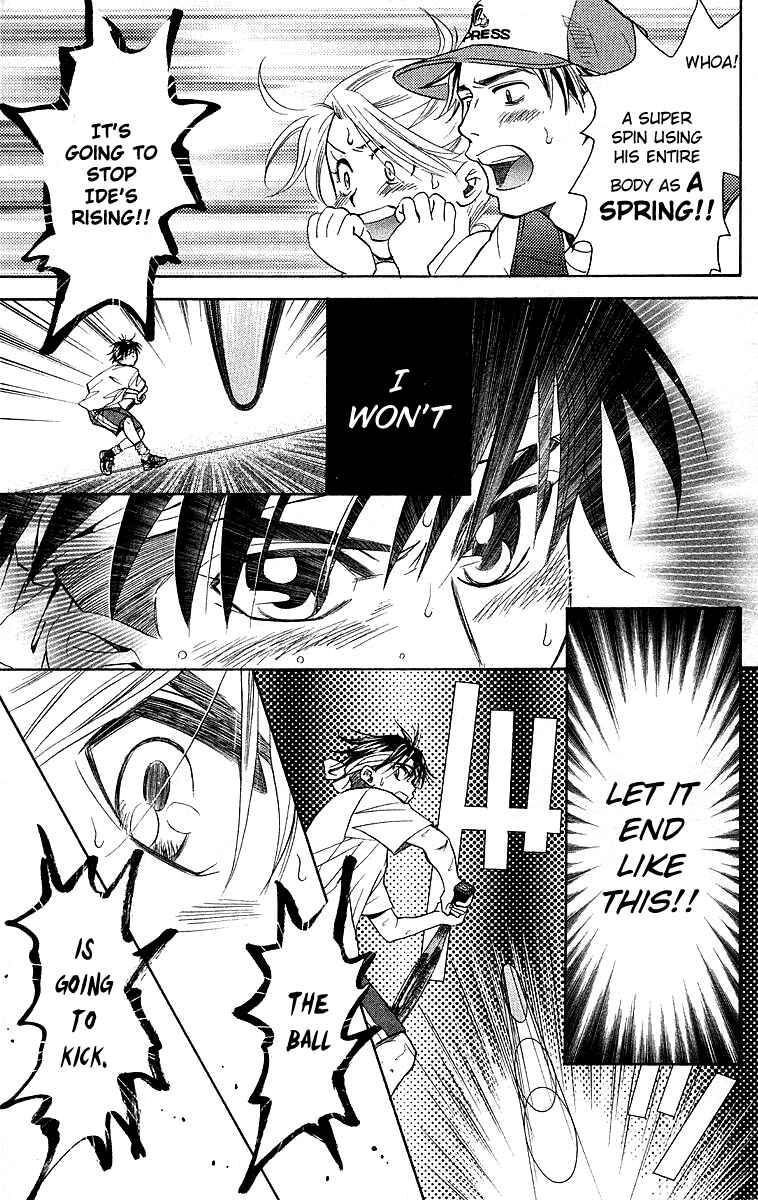 Page 10 Chapter 110 Shanimuni Go