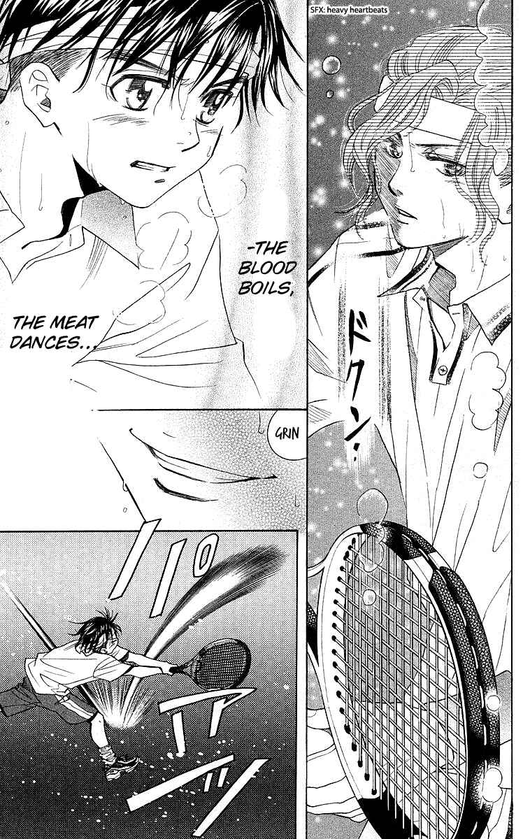 Page 14 Chapter 110 Shanimuni Go