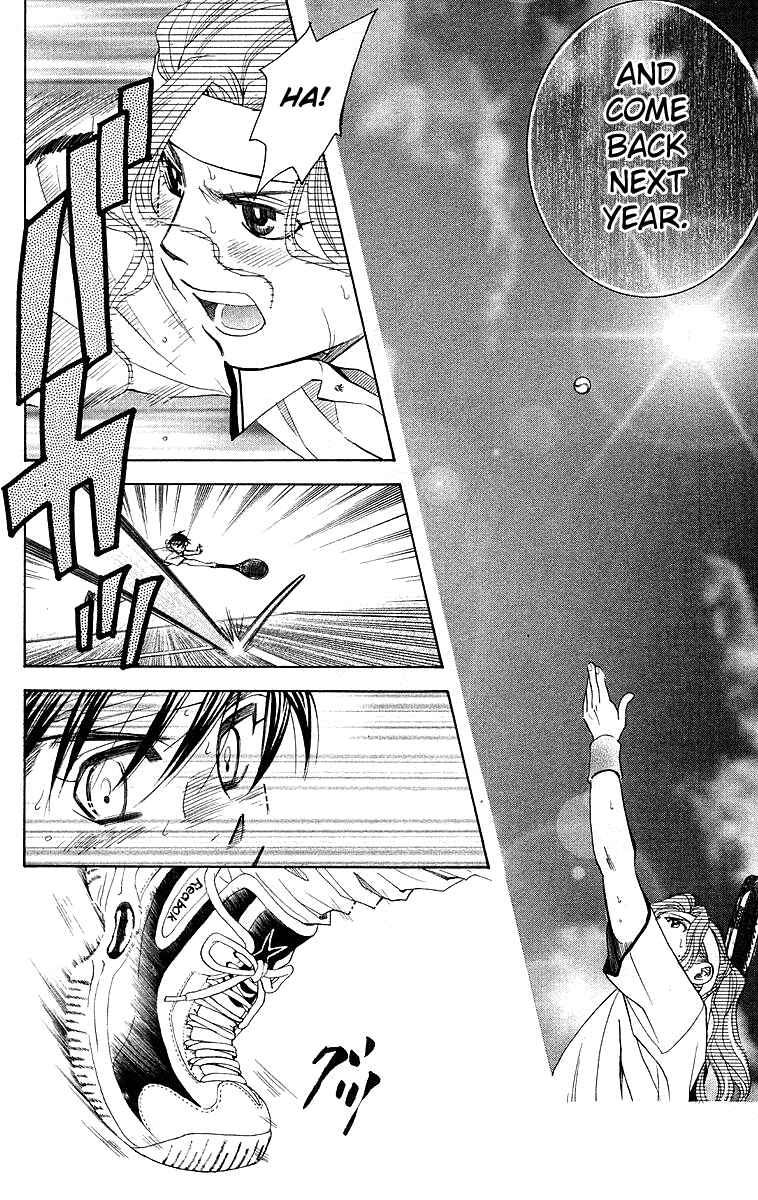 Page 19 Chapter 110 Shanimuni Go
